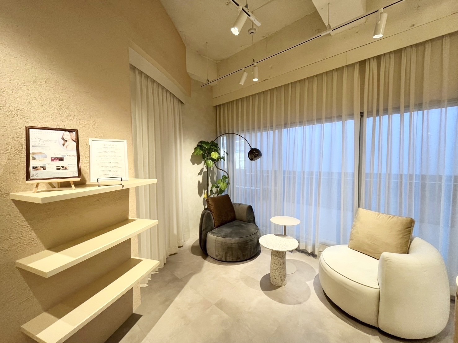 他店と差別化するためのサロンブランディング戦略